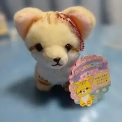 むちむチワワ と レジャー ぬいぐるみ マスコット ちくわ - メルカリ