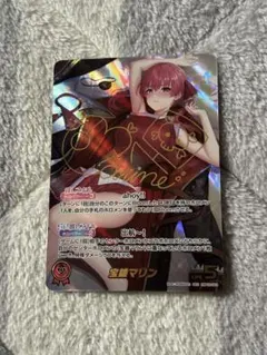 【BGS 10 ゴールドラベル】宝鐘マリン SEC ホロカ サインbg689 2025年最新】ホロカ マリン secの人気アイテム - メルカリ
