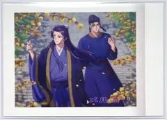 薬屋のひとりごと　ぱしゃこれ　壬氏　馬閃　写真風　カード　32