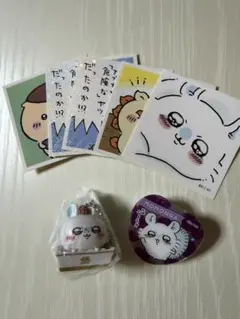 ちいかわ くら寿司 フィギュア キーホルダー、クリップ　モモンガ