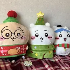 ちいかわ　クリスマスBIGぬいぐるみ　3種セット　タグ付き