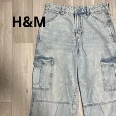 H&M ライトブルー デニム カーゴパンツ