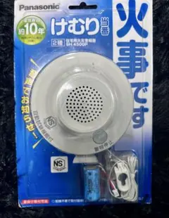 Panasonic SH4700P WHITE - メルカリ