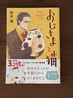 Item thumbnail for item f4bf6d1e-6681-4b99-8a9e-bc7305635dcf