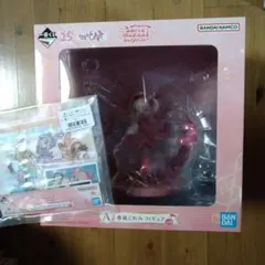 おジャ魔女どれみ一番くじ　A賞　春風どれみ　フィギュア　1点　匿名配送　おまけ付