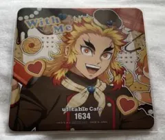 鬼滅の刃 バレンタイン&ホワイトデー 煉獄杏寿郎 コースター