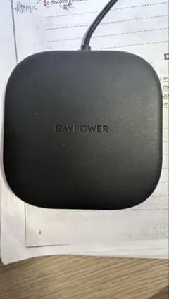 RAVPOWER ワイヤレス充電器 ブラック