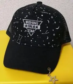 星柄刺繍 メッシュキャップ 星チャーム付き