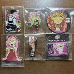 鬼滅の刃　甘露寺蜜璃　書き下ろし　原作絵　グッズ　セット