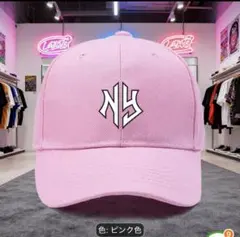 日大藤沢 Nロゴ メッシュキャップ 2個セット - メルカリ