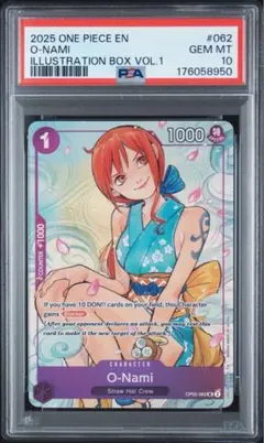 ナミ　R　英語版　PSA10　浮世絵 ナミ R 英語版 PSA10 浮世絵 - メルカリ