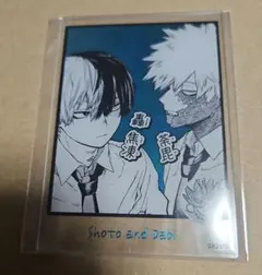 ヒロアカ 箔入りアクリルカード 轟焦凍 荼毘