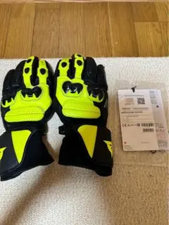 新品・未使用】ダイネーゼ D-IMPACT 13 定価35,200円 - メルカリ