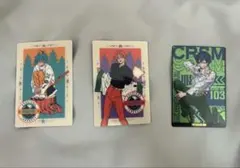 (纏めて購入のみ)カリスマ　ツインウエハース