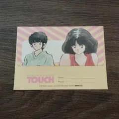 Item thumbnail for item a06e3a59-fd9e-4788-9717-d5666ced02dd