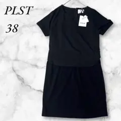 最終値下げ【未使用】プラステ ドッキングワンピース 3 ブラック 黒