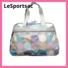 レスポートサック　LeSportsac 旅行カバン　ボストンバッグ　水玉