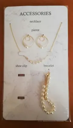 mamimumee☆様 リクエスト 2点 まとめ商品