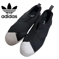 adidas アディダス オリジナルス SST スリッポン ブラック 24cm