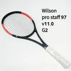 2026年最新】プロスタッフ97 v11の人気アイテム - メルカリ