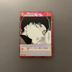コナンカード プロモーションパックvol.1 キラ なるほど プロモ PR