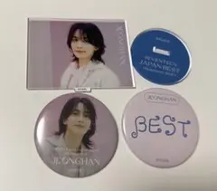 2025年最新】seventeen ジョンハンの人気アイテム - メルカリ