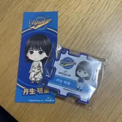 2025年最新】5回目のひな誕祭の人気アイテム - メルカリ