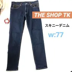 クローバー様 リクエスト 2点 まとめ商品