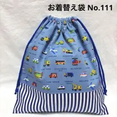 Item thumbnail for item 5395d135-3d82-4f96-98ca-dd1025999eae