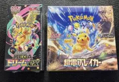 MEGAドリームex 超電ブレイカー シュリンク付きBOXセット