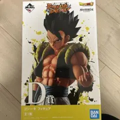最終値下げ　EXTREME SAIYAN ゴジータ D賞 フィギュア