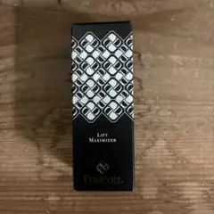 【未開封 美品】ドレクセル　リフトマキシマイザー 美容液 A00143 未開封品 リフトマキシマイザー 美容液 DREXEL 未開封 美品ドレクセル