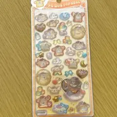【正規品】うるちゅるポップシール ベビーポムポムプリン　サンリオ　即日発送