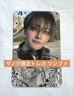 ATEEZ popup gh4 Makestar ソンファ ラキドロ トレカ - メルカリ