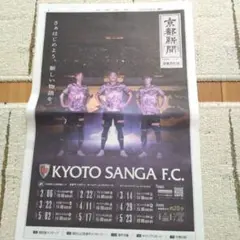 Item thumbnail for item be8097b9-c6c0-4847-91bc-2add0f23ad12