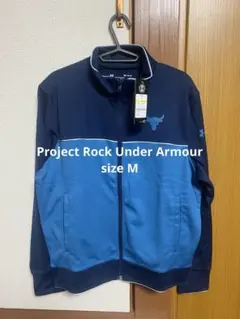 Under Armour Project Rock Iron ParadiseM