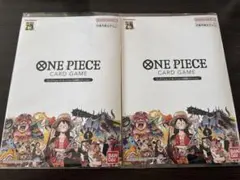 ワンピースカードゲーム プレミアムカードコレクション25周年　2セット未開封