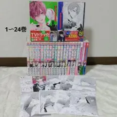 Item thumbnail for item e5d04d64-d073-4e41-8e21-1409c5fb1ec6