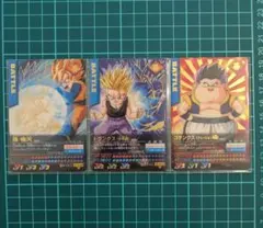 データカードダス　ドラゴンボール　ゴテンクス　復刻版　プラスチックカード