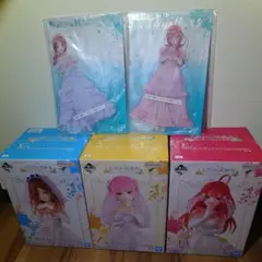 一番くじ 五等分の花嫁＊ ～五つ子より愛をこめて～ 5点セット