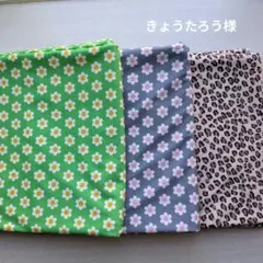 Mint_days様専用 ハンドメイド 巾着袋 3点 - メルカリ