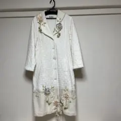 Item thumbnail for item d1741ee5-5450-477e-b809-6cce86ba6d0e