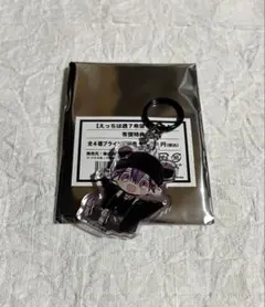 えっちは週7希望ですっ！　めじるしチャーム　ぺそ太郎先生　ファボテリア　葵