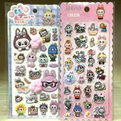 ☆ラブブ　肉球シール＆キャラクターシール　2枚セット
