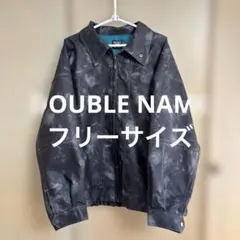 double name