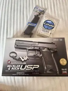 絶版品！東京マルイ エアーガン ホップアップ・スタームルガーKP85