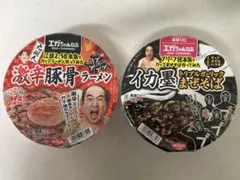 Item thumbnail for item 1be9801c-cb75-4a96-8583-049fdf2fbc0c