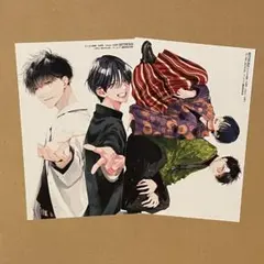 花とゆめ 特典 ブロマイド 春の嵐とモンスター 墜落JKと廃人教師