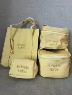 Private Label プライベートレーベル　ポーチ バッグ 4点セットのサムネイル