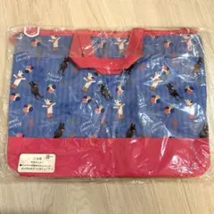 Item thumbnail for item 04c122cb-fe95-4189-b3be-2c17ea41a991